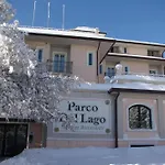 Parco Del & Отель